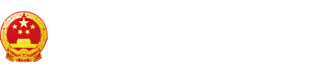 搓胸抠逼"